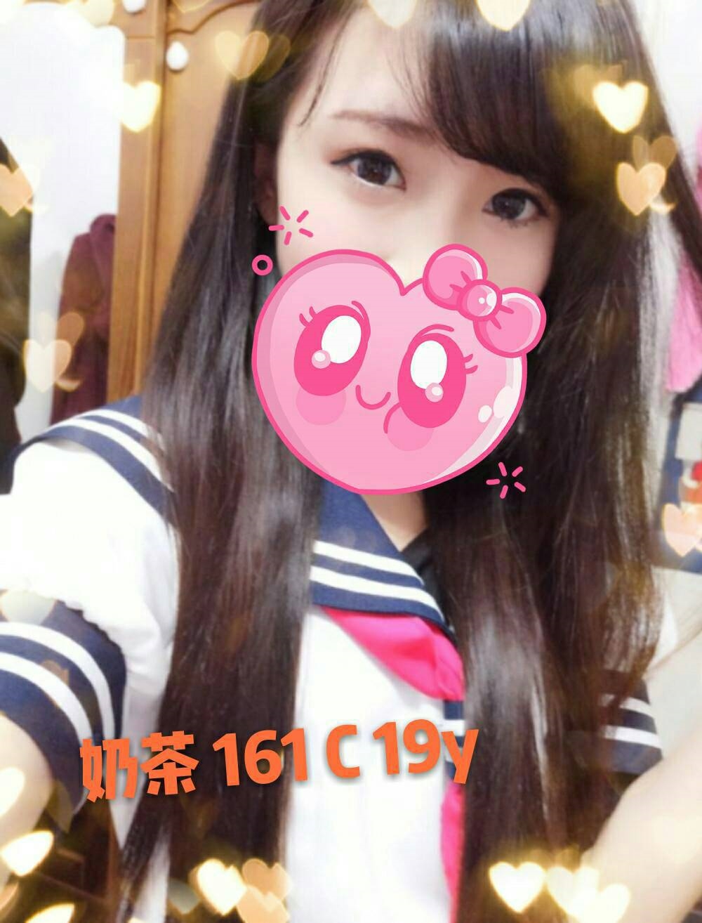 魚妹 朵雯 新竹定點 165/36F/22 小學妹